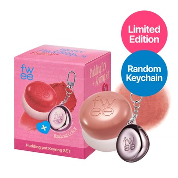 fwee Lip & Cheek Blurry Pudding Pot Set (9 Colors) (+Pendant Keyring)