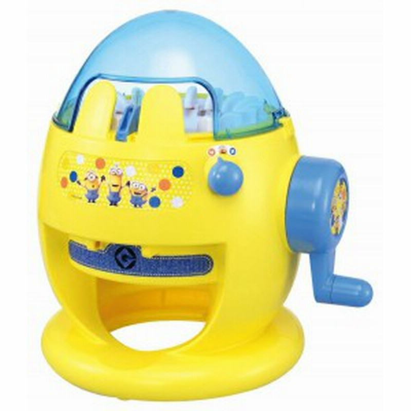 あむあむたまご ミニオン タカラトミー 編み物 おもちゃ プレゼント 通販 Lineポイント最大1 0 Get Lineショッピング