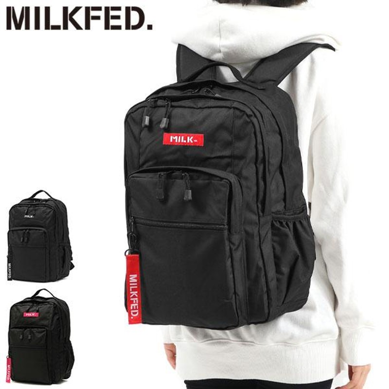 ミルクフェド リュック MILKFED. リュックサック W ZIP OUTPOCKET