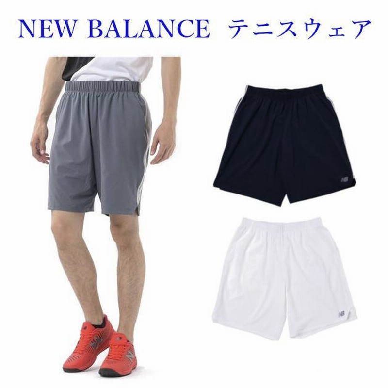 ニューバランス ラリーショートパンツ（９インチ丈） MS01412 メンズ 2019AW テニス ソフトテニス ゆうパケット(メール便)対応 通販  LINEポイント最大0.5%GET LINEショッピング