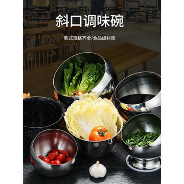 不銹鋼斜口生菜碗餐廳調料盒醬料盅醬料罐創意金色水果沙拉碗