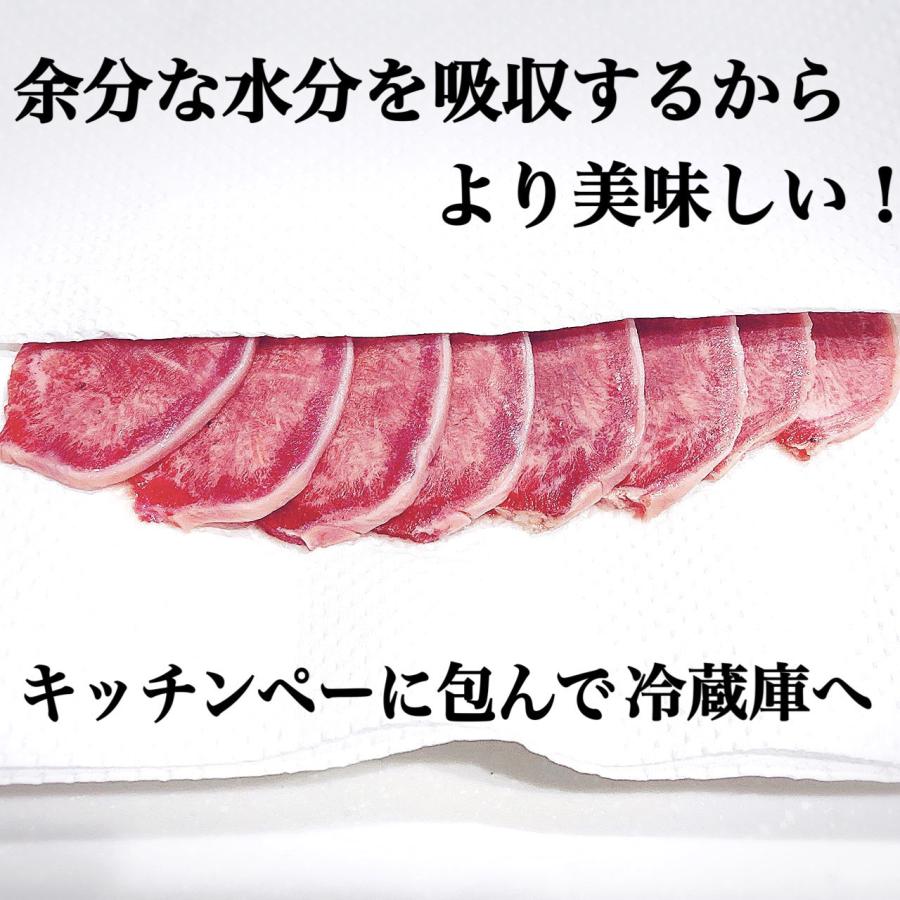 2キロお徳用サイズ 豚タン（２KG）- 焼肉　バーベキュー　野菜炒め　キムチとご一緒に　！