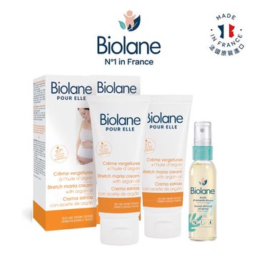 Biolane法貝兒-孕媽咪撫紋潤澤組
