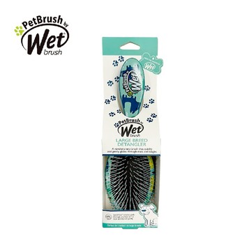 【 Pet Brush by Wet Brush】順毛除結梳子（大型寵物專用）