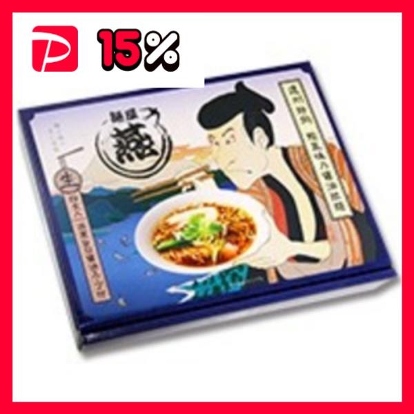 全国名店ラーメン（大）シリーズ 静岡ラーメン 麺屋燕PB-148 〔18箱セット〕〔代引不可〕