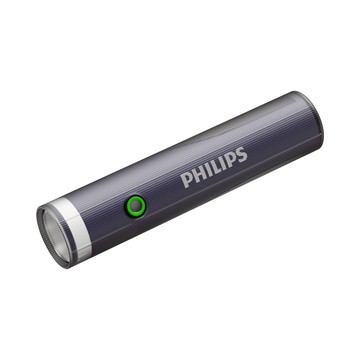 PHILIPS IP44照明燈強光手電筒RGB
