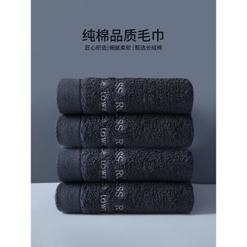 黑深色毛巾純棉100全棉男士高端洗臉吸水家成人不易掉毛2026熱賣