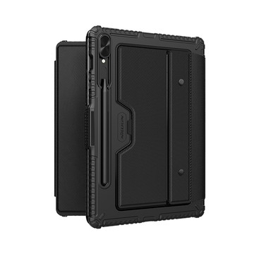 NILLKIN｜SAMSUNG Tab S9+/S9+ 5G 悍能鍵盤保護套(背光版)