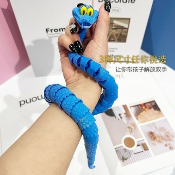 🔥臺灣出🔥蓋瑞蛇3d打印蛇蓋瑞玩具模型關節可動瘋狂動物周邊帥氣小蛇模型