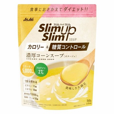 にがり 亀山堂の赤いにがり 飲用1L | LINEショッピング