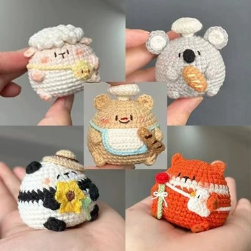 隔日達🎀可愛玩偶毛綫手工編織diy材料包 打髮時間手作鈎針送禮物鈎織掛件毛綫手工編織DIY材料包 鈎針手作禮物 手工毛綫