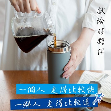 【日本孔雀Peacock】暖心同事禮-上班族人氣商品 City城市杯 316不鏽鋼 保冷保溫杯300ML/400ML