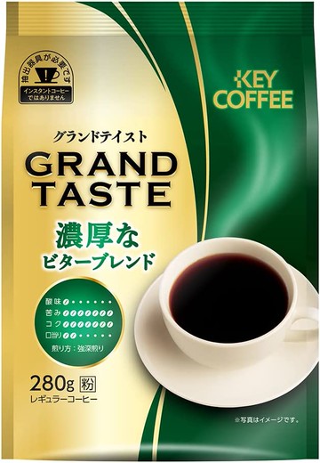 Key coffee Grand taste rich bitter blend 280g