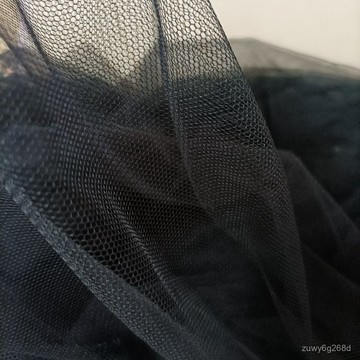 🔥臺灣出貨🔥蚊帳黑色網紗透視加密婚紗網透明網眼柔軟禮服麵料布料網眼布 111111