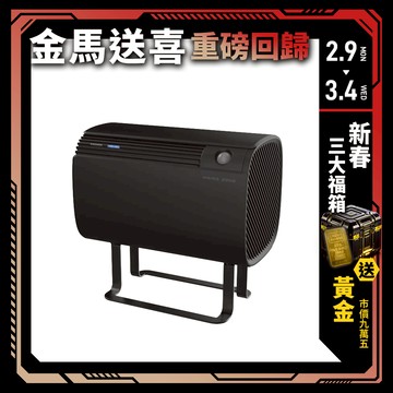 【未來實驗室】Midizon 衛浴殺菌除濕機 活氧 去異味 免倒水 智慧感應 全天除溼 除濕機 除霉