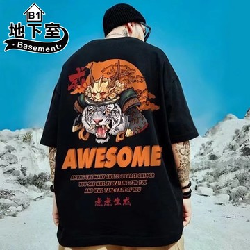 地下室B1-日系浮世繪猛虎武士頭盔印花短T 美式寬鬆落肩短袖T恤 大尺碼8XL【NL626161】
