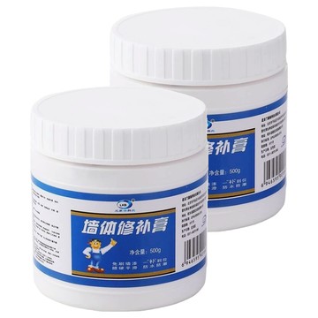 牆壁修補膏 500g 2罐  1組