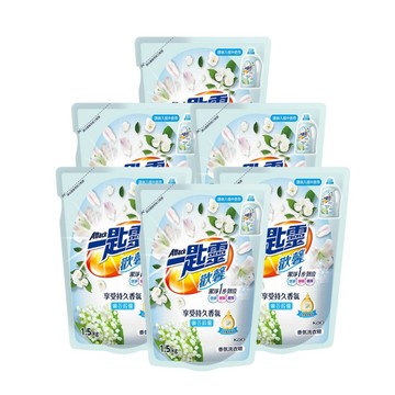 一匙靈 歡馨幽谷鈴蘭香超濃縮洗衣精 補充包1.5kg 箱購X6包