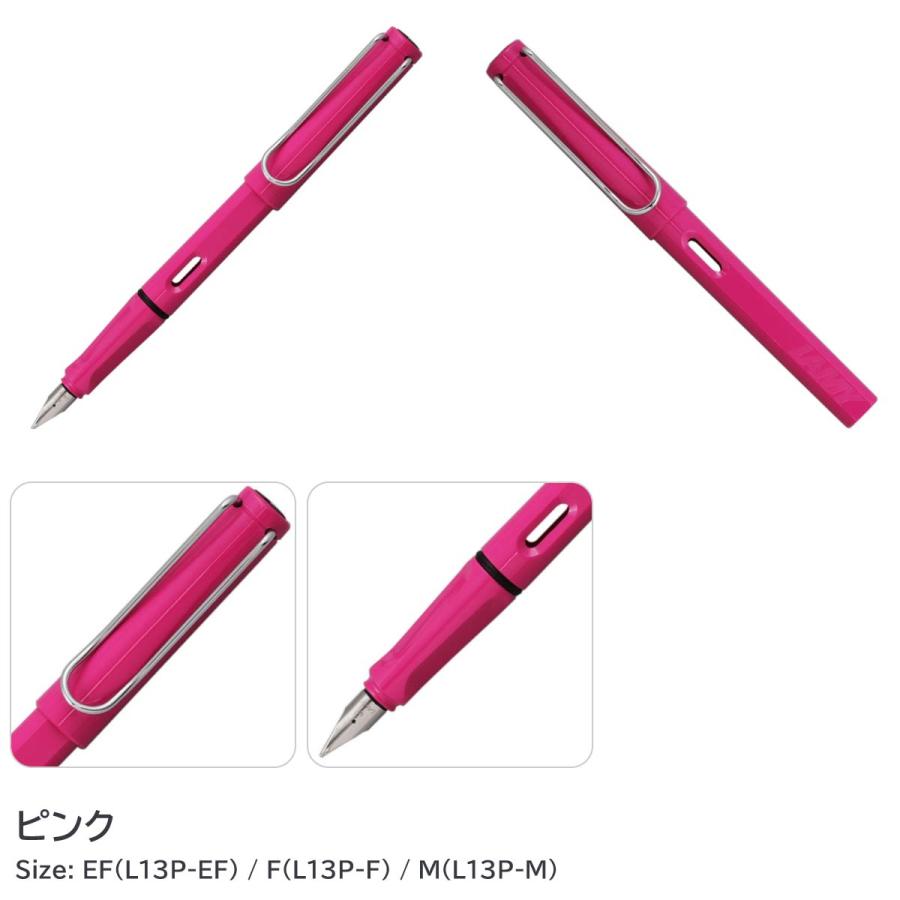 LAMY(ラミー) サファリ safari 万年筆 EF F M L12 L13GN L13P L14 L16