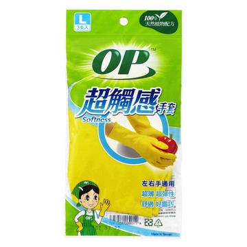 OP超觸感手套-左右手通用(L)3支入