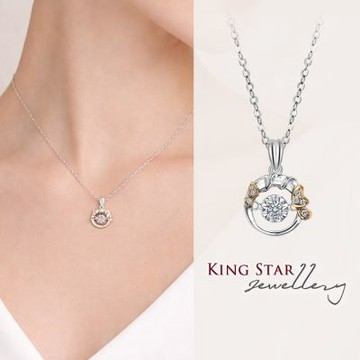 King Star 18K金天然鑽石項鍊 靈動跳舞 蝶舞(30分視覺效果)