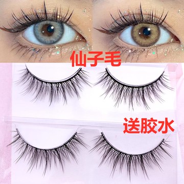 仙子毛假睫毛尖尾連體夾心芭比網紅仙女毛濃密夸張小惡魔仿真cos