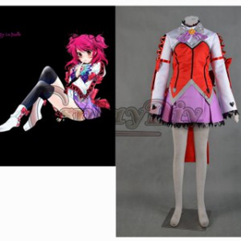 高品質 高級コスプレ衣装 テイルズ オブ グレイセス 風 シェリア バーンズ タイプ Cheria Barnes Tales Of Graces 通販 Lineポイント最大1 0 Get Lineショッピング