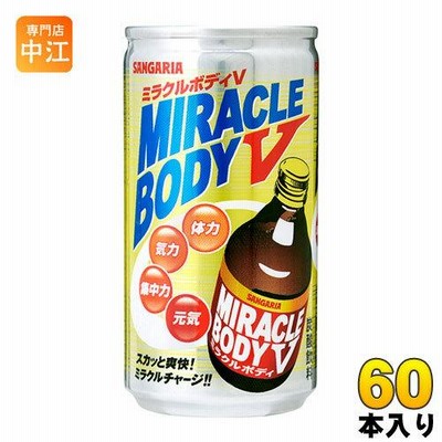 サンガリア ミラクルボディV 190g 缶 60本 (30本入×2 まとめ買い)
