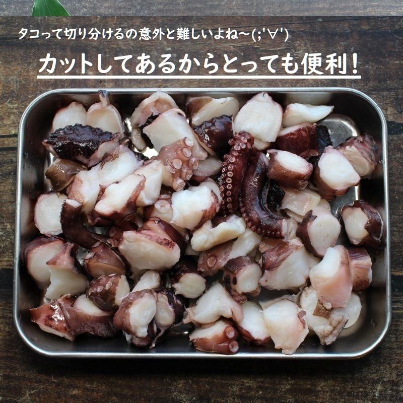 カット済だこ2ｋｇ　タコ　蛸　シマダコ　タコ焼き用　加熱用　便利 生だこ