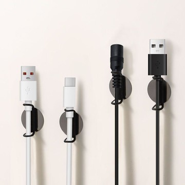 ⚡臺灣出貨⚡免打孔磁吸數據線固定器桌面壁掛式充電線耳機線收納夾卡扣理線器