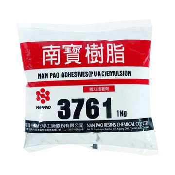 【文具通】NAN PAO RESINS  南寶 3761 1kg 袋裝 乳膠 白膠 樹酯 樹脂 強力 接著劑 L2060007【APP滿額下單4%點數(單一帳號最高1000點)】7/31止