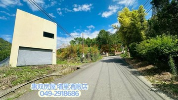 桃米路邊小農舍【埔里酒廠店】｜南投縣埔里鎮桃米巷