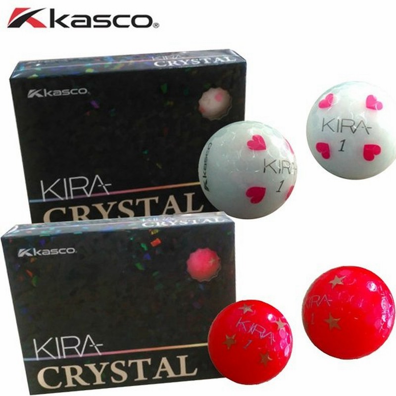 キャスコ Kira Crystal キラクリスタル ゴルフボール 1ダース 12球入 Kasco １ダース １２個 キラ Kira Kiracrystal 通販 Lineポイント最大0 5 Get Lineショッピング