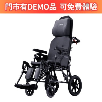 來店/電更優惠 康揚 手動輪椅 潛隨挺502 km-5000.2 高背輪椅 輪椅補助b款