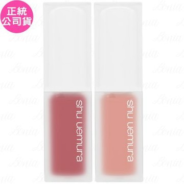 shu uemura 植村秀 無色限水光嫩唇露(5.4g)(公司貨)