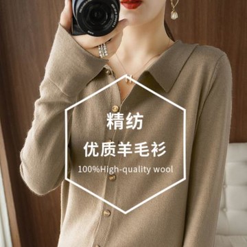 春秋開衫毛衣新款短款polo領針織衫內搭小衫打底上衣時尚毛衣外套