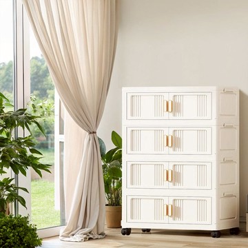 68大面寬優雅摺疊磁吸雙開門四層收納櫃-附滑輪 兩色選 024520 四層(奶白色面板)