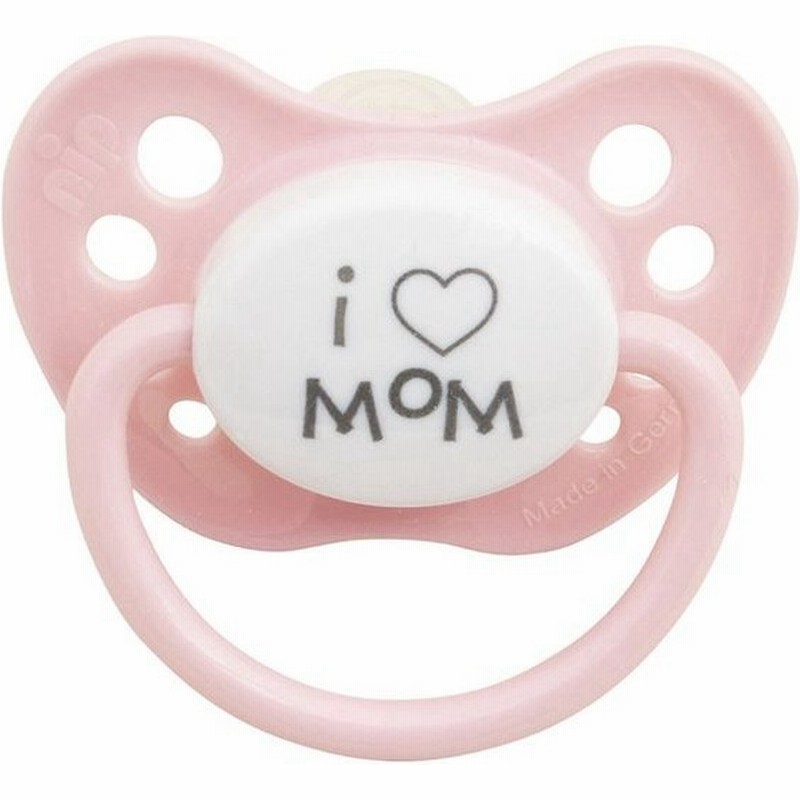 Pacifier I Love Mom Pk おしゃぶり ベビー用品 シリコンおしゃぶり 赤ちゃん用品 おしゃれ かわいい 出産祝い シリコンゴム 北欧 ピンク 女の子 通販 Lineポイント最大0 5 Get Lineショッピング