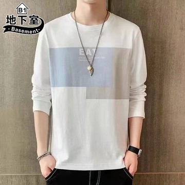 地下室B1-長袖T恤 韓版男裝上衣 春秋薄款圓領長T 男生衣服【NL662067】