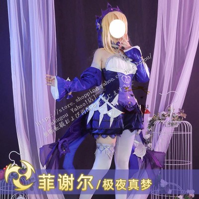 漫天際】短納期 原神 コスプレ フィッシュル コスプレ衣装 極夜の真