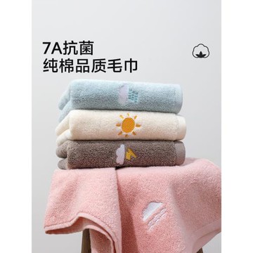 毛巾純棉洗臉家用100全棉吸水洗澡情侶女童成人不易掉毛2026熱賣