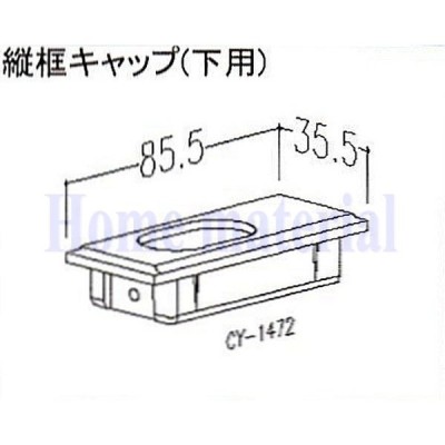 送料込み LIXIL 新日軽 車庫用門扉 カーゲート スクリーンゲート