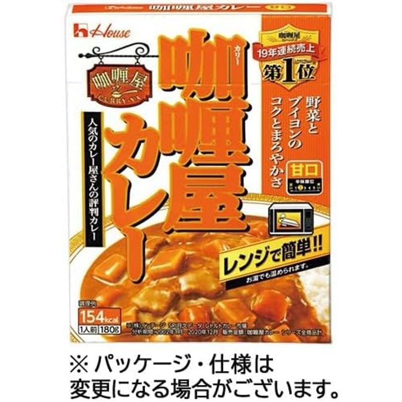 カリー屋カレー 甘口 180g 1セット(30食)