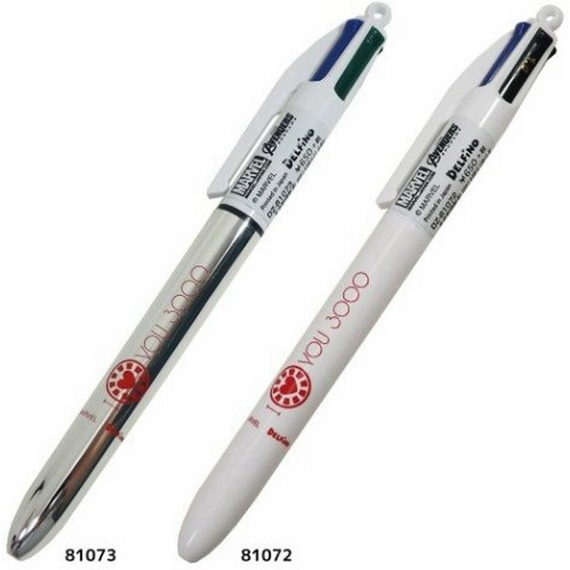 アベンジャーズ ボールペン Bic 4色 ボールペン Love3000 マーベル Marvel 筆記用具 通販 Lineポイント最大0 5 Get Lineショッピング