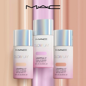 【MAC】超漾光高防曬妝前乳SPF50+/PA+++ | 底妝 防曬 彩妝禮盒 生日禮物 雙子座送禮