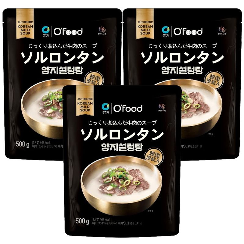 ソルロンタン スープ レトルト 500g 韓国 牛肉スープ 韓国食品 韓国料理 時短 簡単調理 (3個セット)