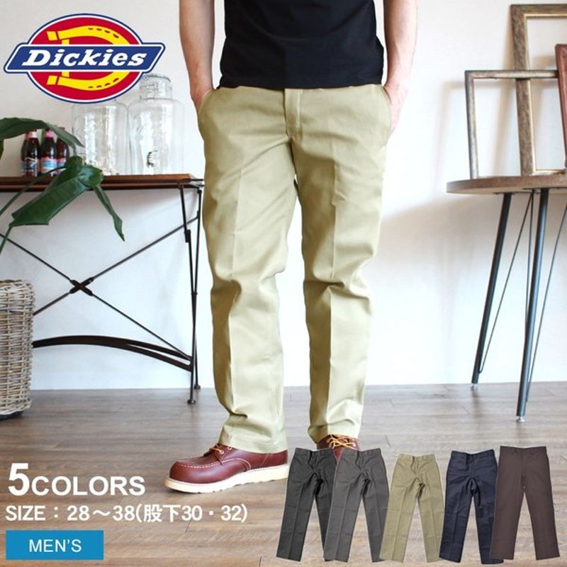 Dickies ディッキーズ 874 アメカジ T チノパン ゆったり 8.5oz メンズ Cツイル ブランド クーポン対象外 おしゃれ オリジナル  ワークパンツ