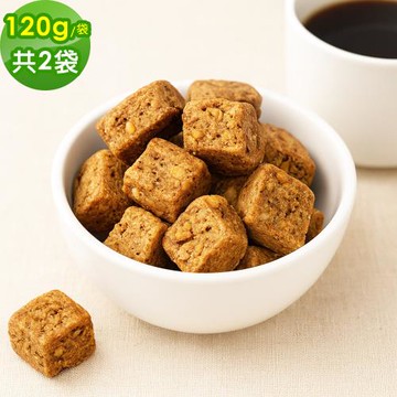 順便幸福 咖啡核桃司康脆脆120gx2袋(餅乾 零食 甜點)