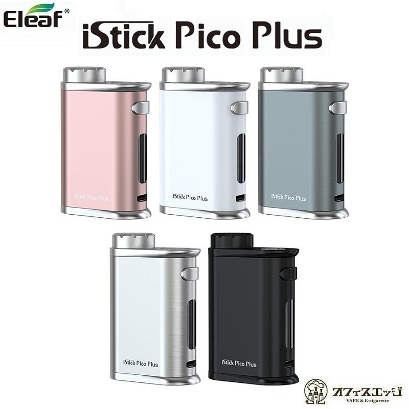 Eleaf iStick Pico Plus 75W 本体のみ/アイスティックピコプラス/イーリーフ/ベイプ 本体 電子タバコ vape mod  デバイス [P-12] 通販 LINEポイント最大0.5%GET LINEショッピング