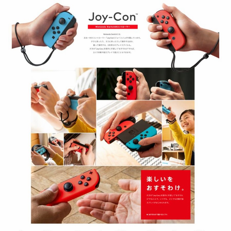 Amazon.co.jp: Nintendo Switch 2(日本語・国内専用) : ゲーム